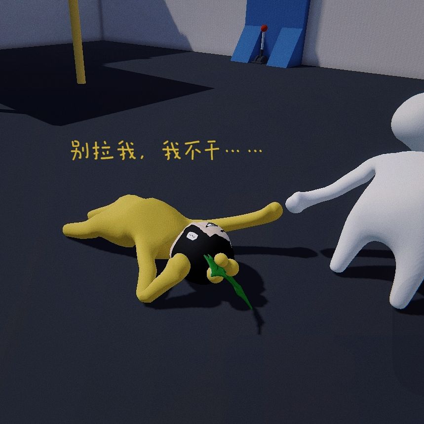 寻葫芦记｜大哥的新衣（第一张） 3