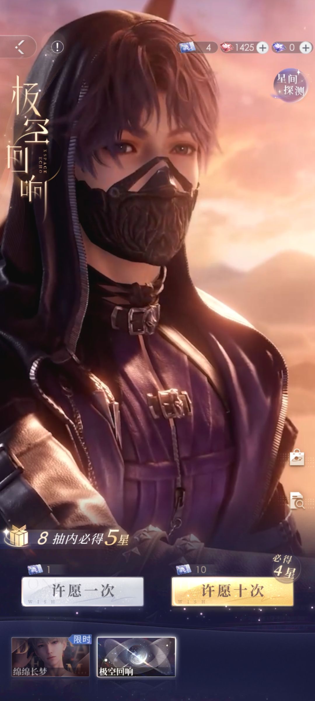 。 1