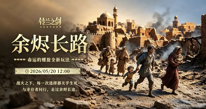 虽说塔罗萨狠辣眼截图