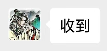 鱼头的攻略市区 1