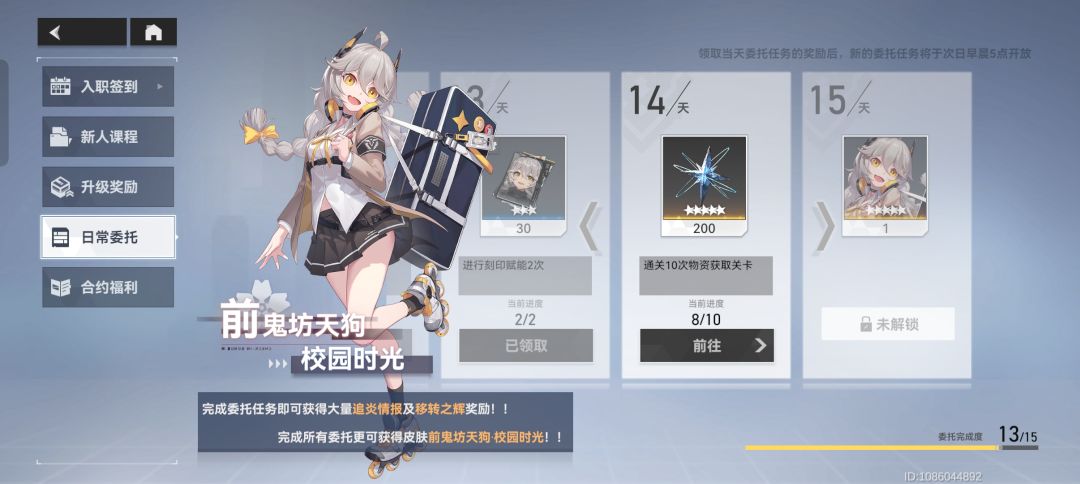 。。。 2