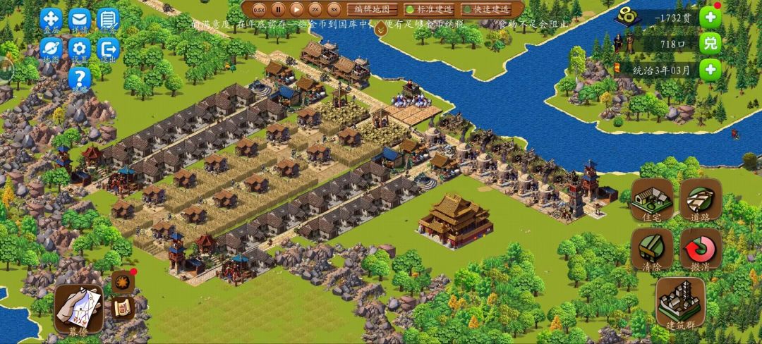 新手教程地图：河姆渡 布局可照抄截图
