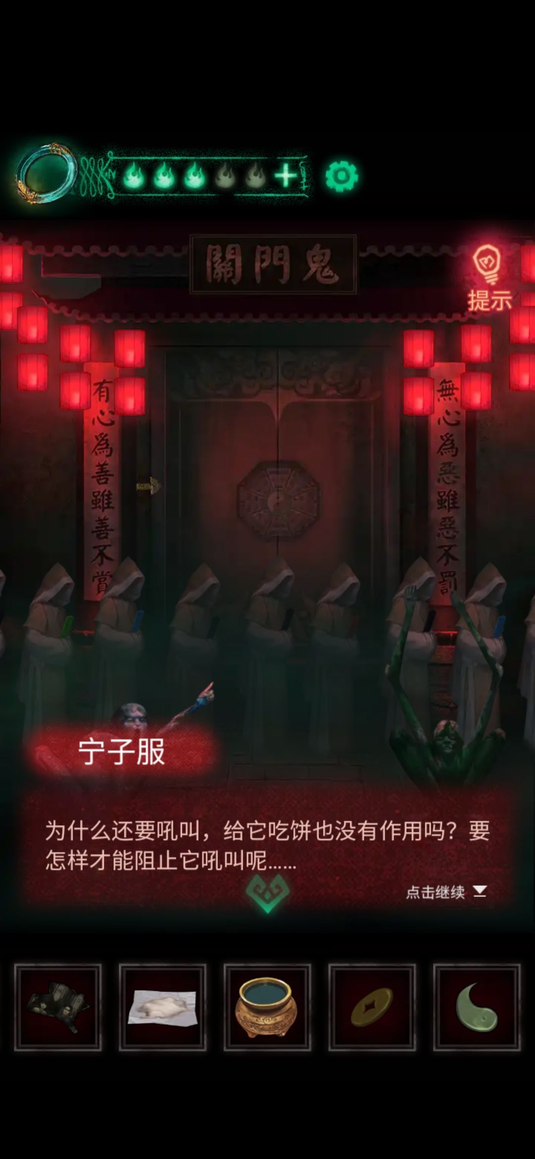 动态图片 1