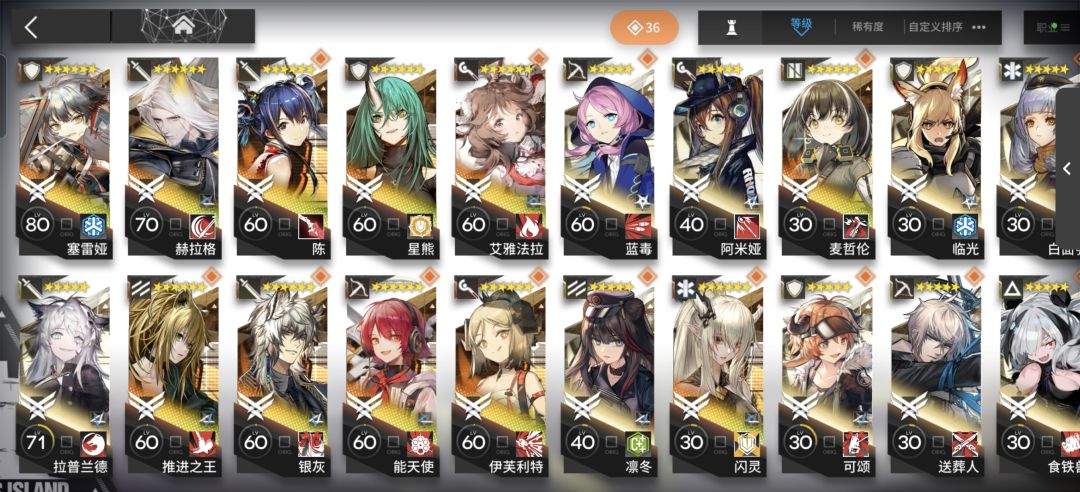啊回归还是重开 1