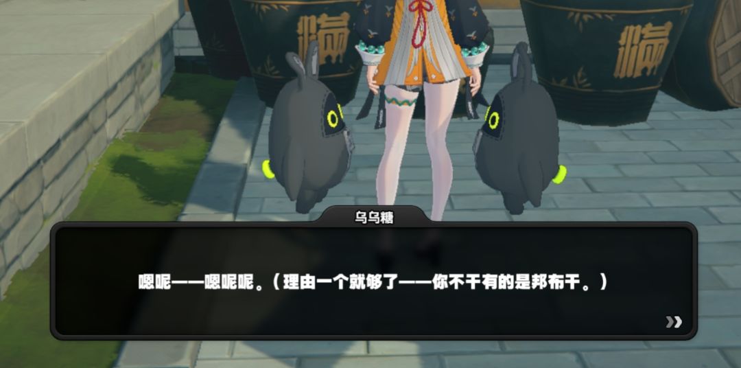 气抖冷,邦布处境什么时候才能改善 1