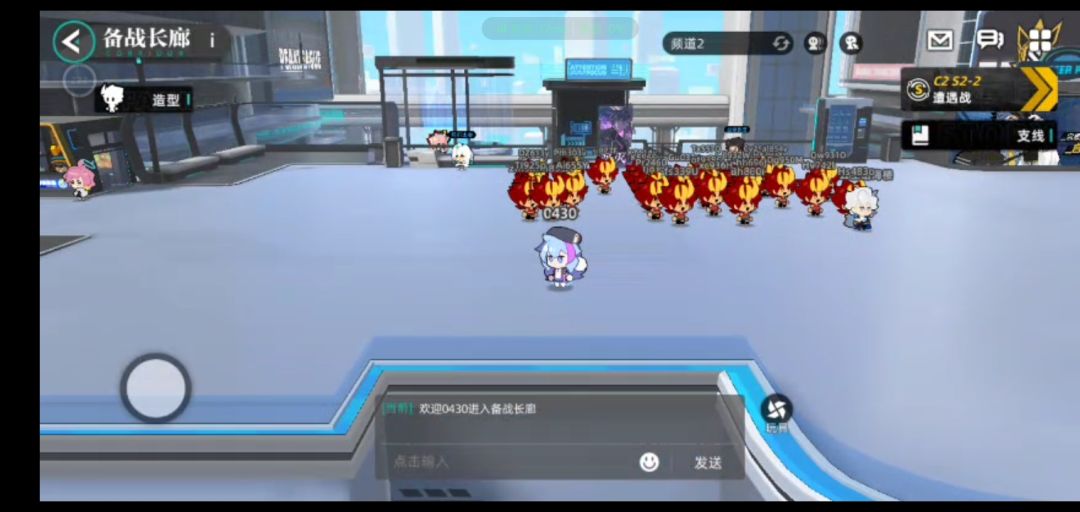 频道2 1
