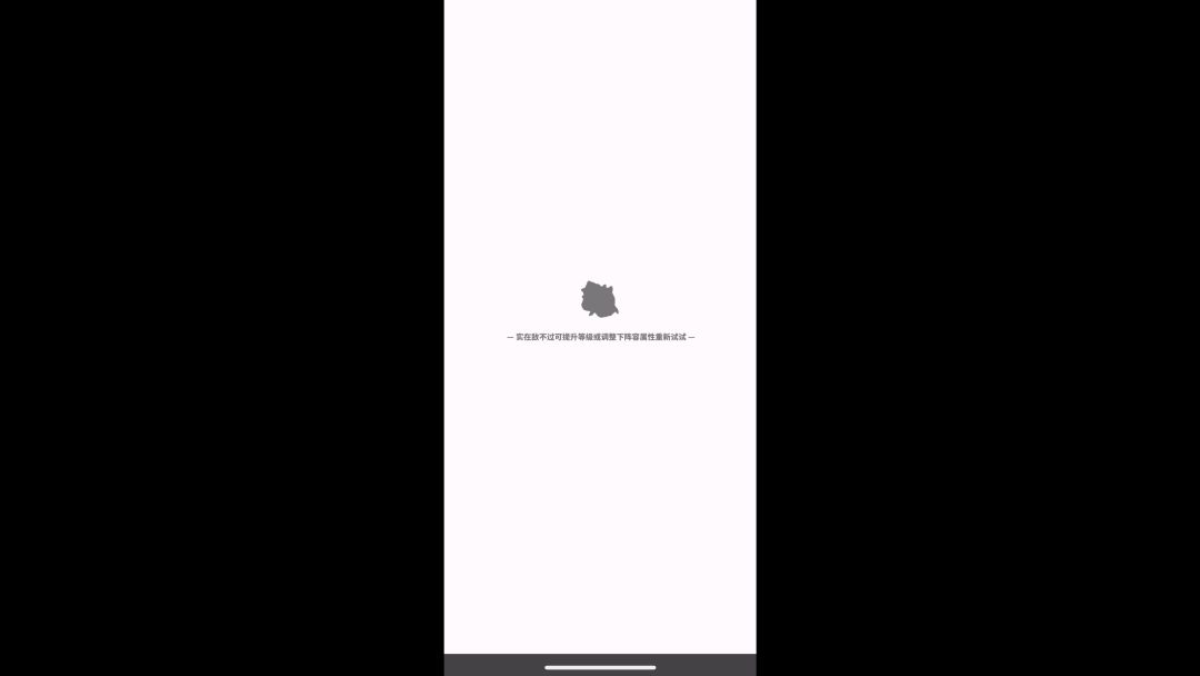 video-3548107