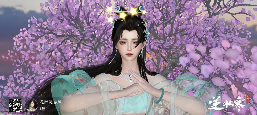 啊啊啊啊女鹅好漂亮 2