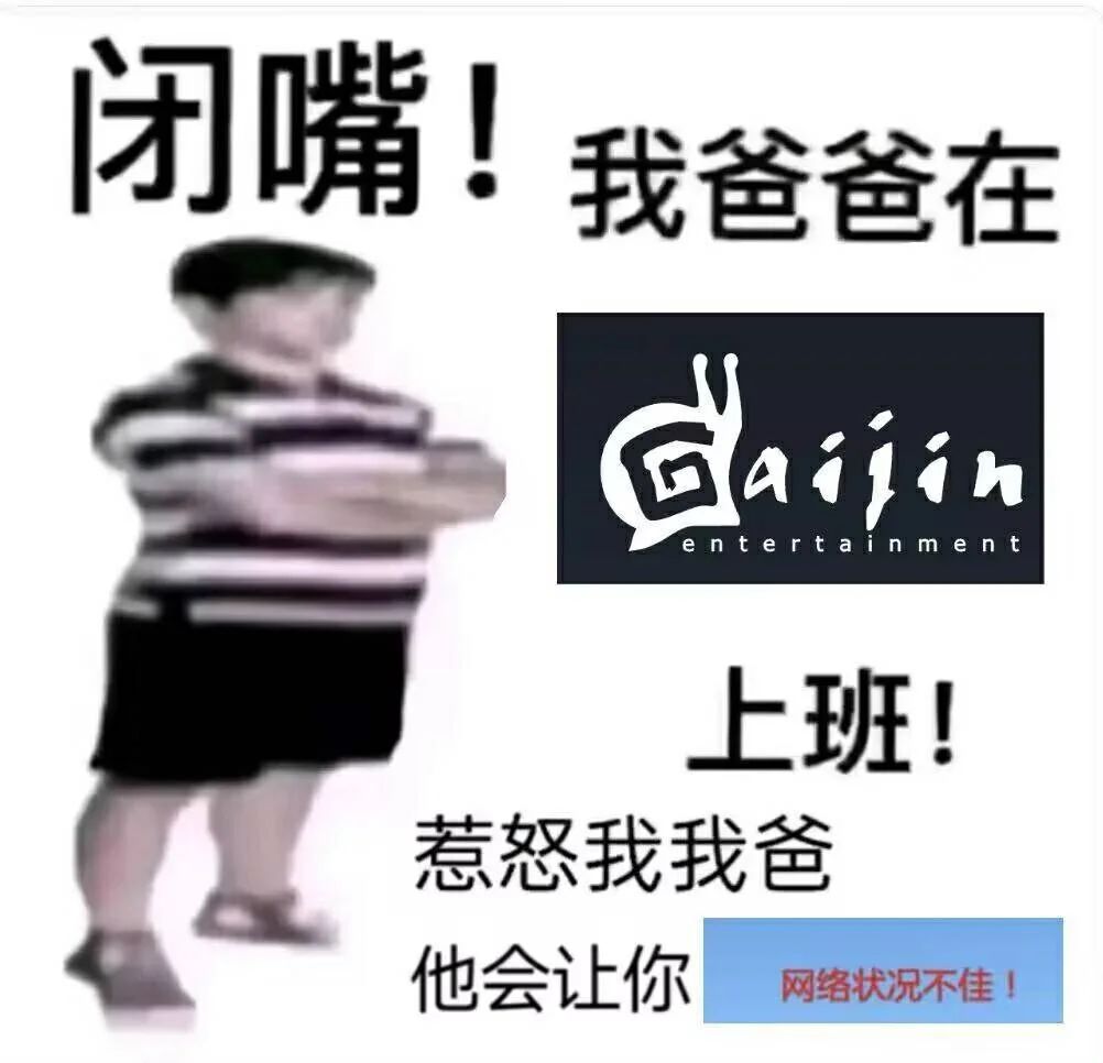 求求求wargame 2