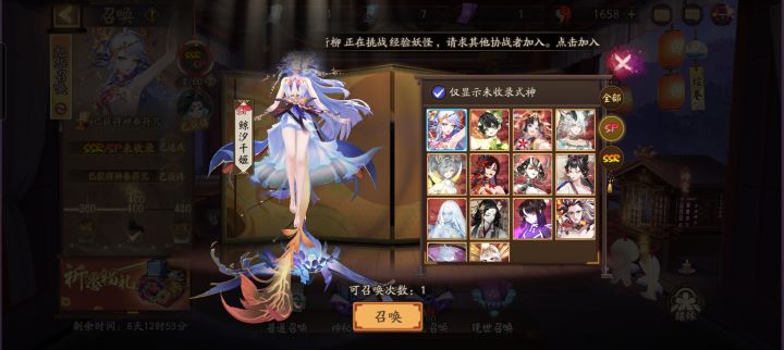 大佬们换谁呀给点指导性意见,非常感谢截图