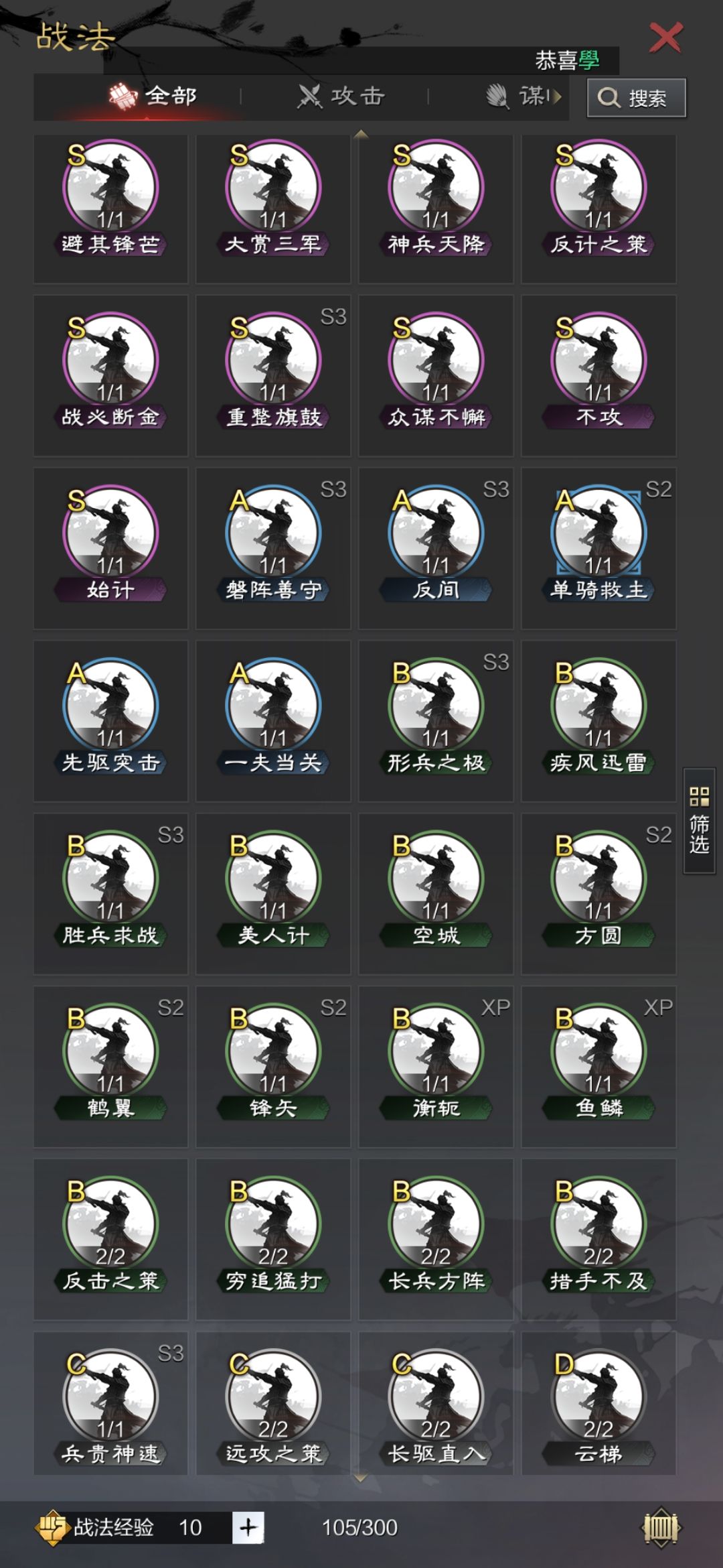 动态图片 7