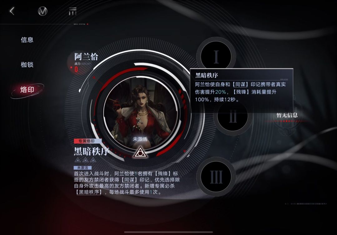 云了一下 2