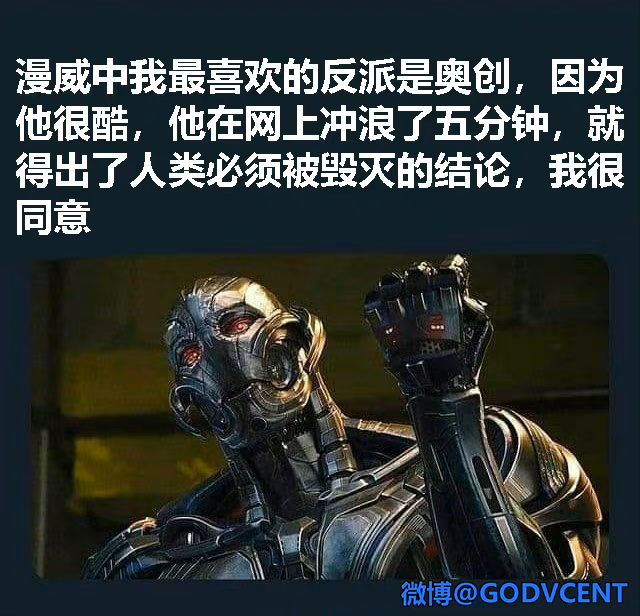 这天赋真是看得我都想笑了截图