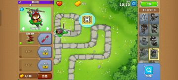 2026.02.20高级挑战