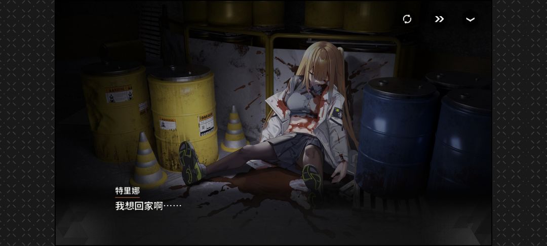九十九环是超棒的女主角 17