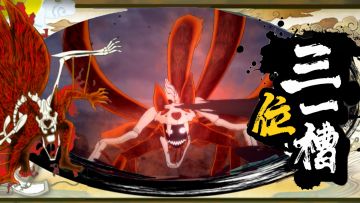 【三位一槽】漩涡鸣人[第六尾]全技能爆料！九尾暴走，无可匹敌！