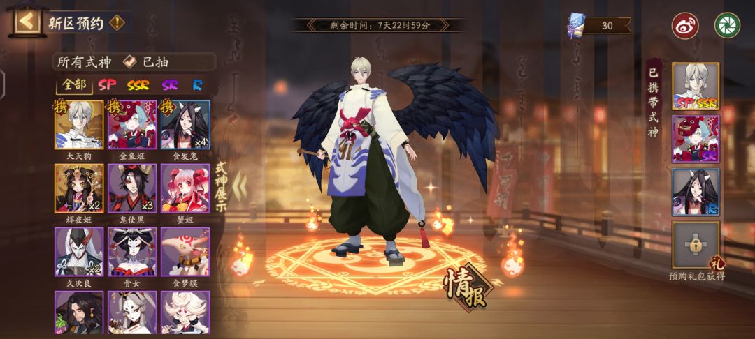 兄弟们嗷,这新区不入也罢 1