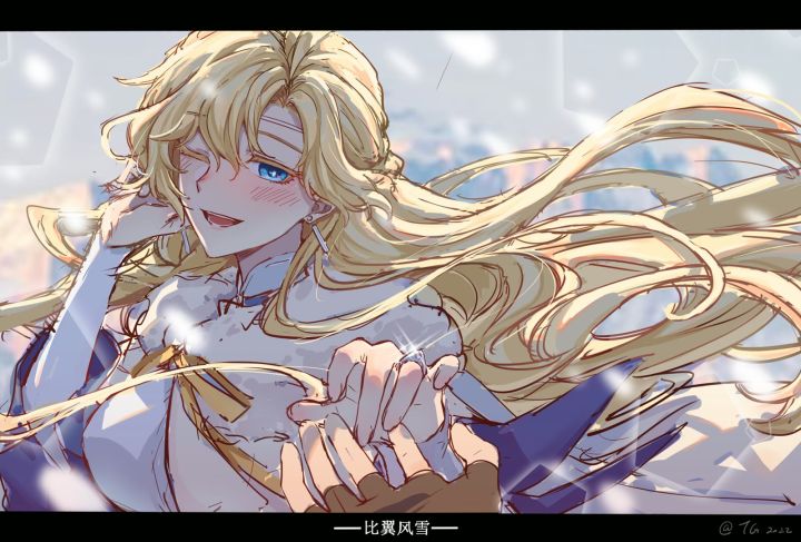新区截图