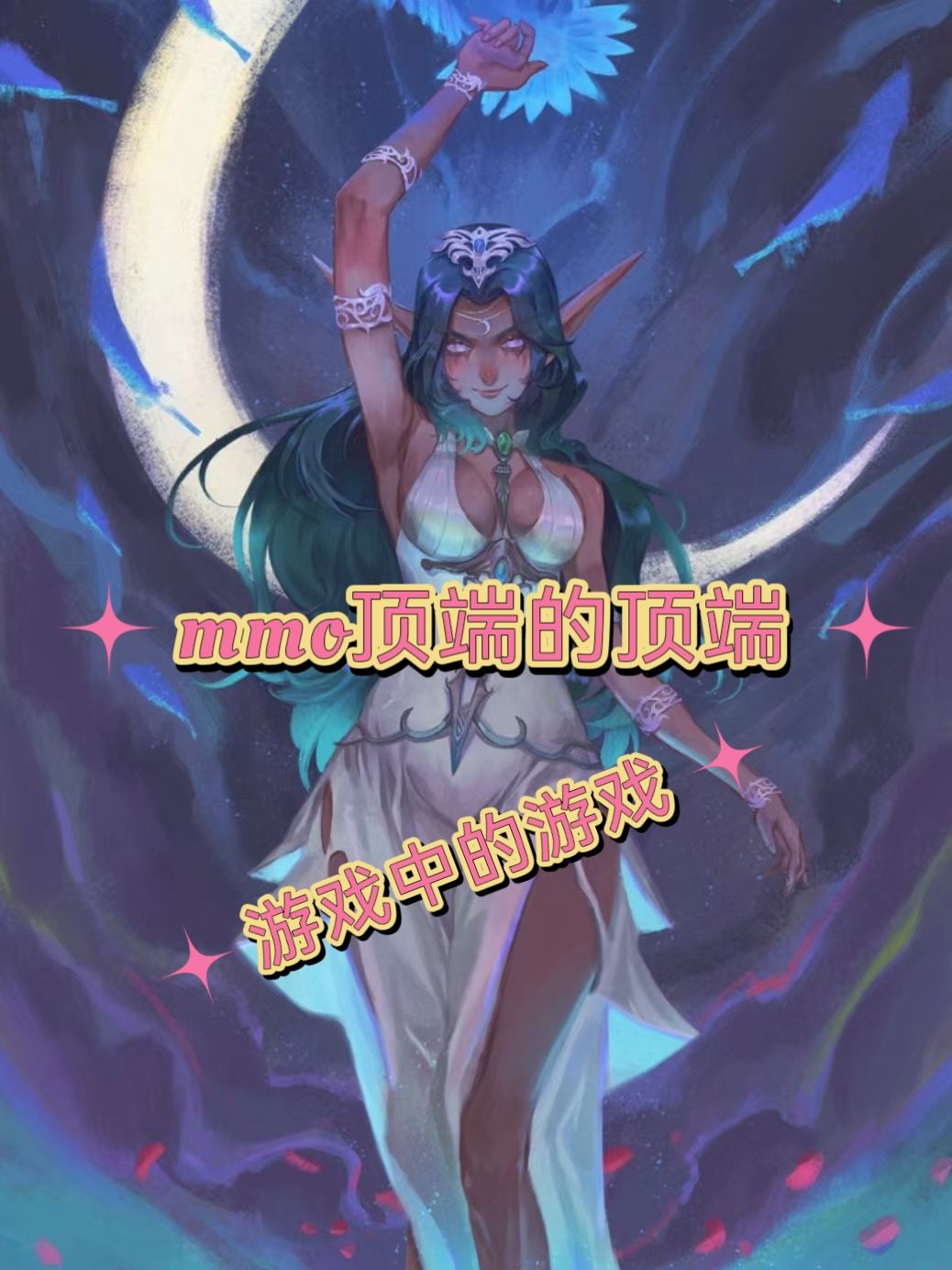 有人说它是过气老游戏 我都想笑了 1