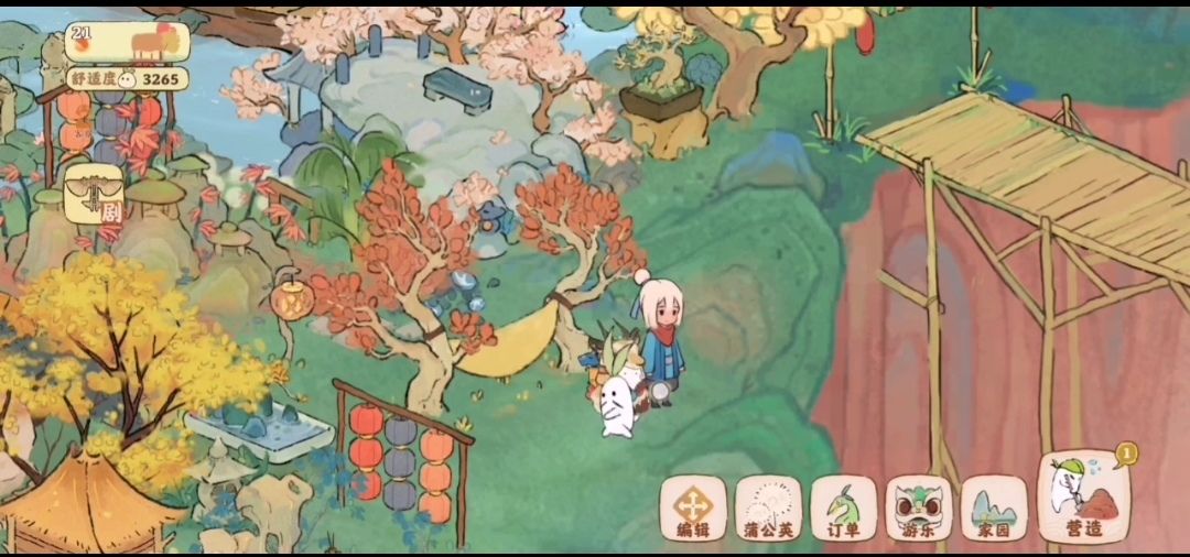 没用的小细节又增加了! 5