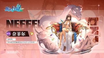 4月28日steam精品美女模拟经营上线！《旅人日记》终于让我等到了