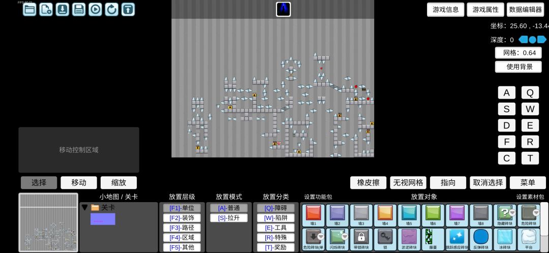 动态图片 1