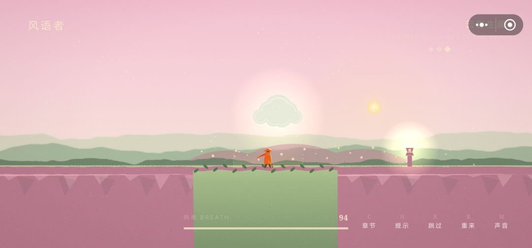 一些截图 11
