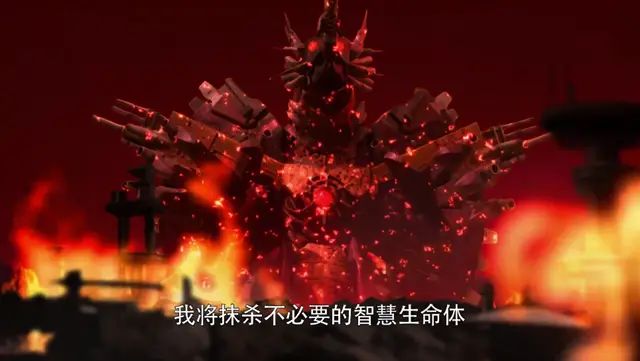 终极审判者——吉尔巴利斯 2