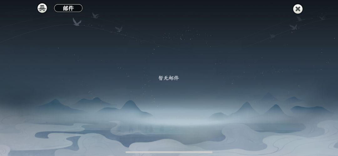 什么鬼 1