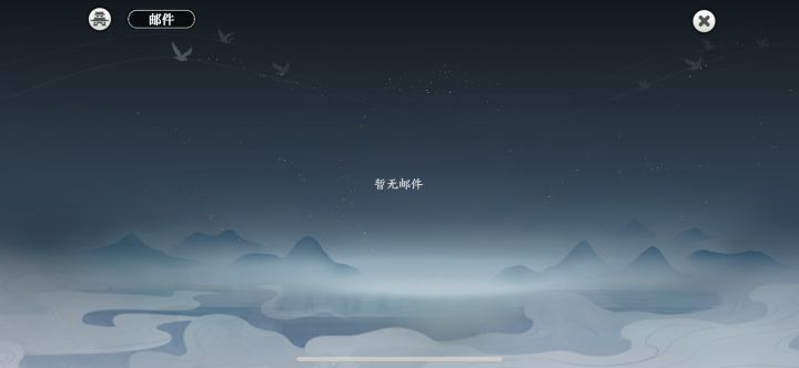 什么鬼截图