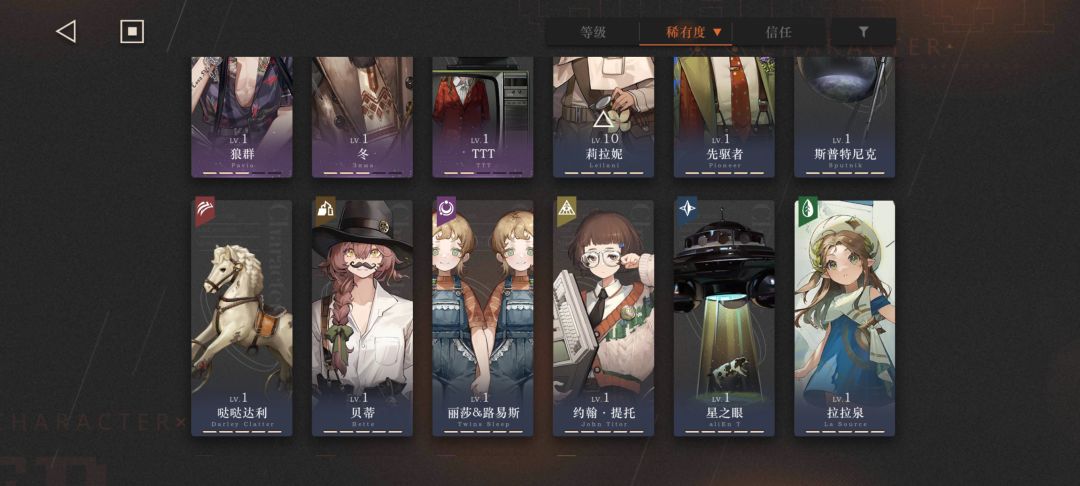 刚回坑,这个选什么,限定要不要抽 5