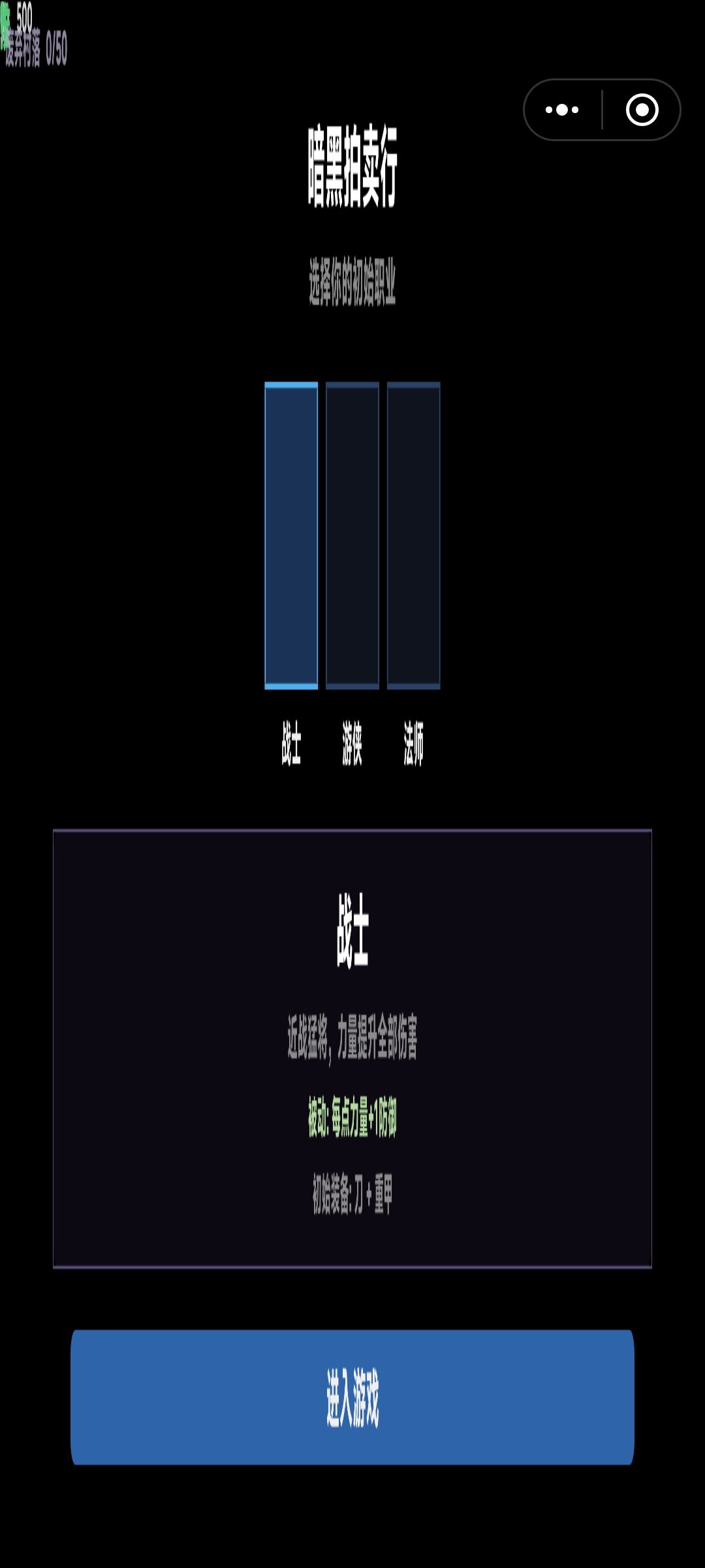没有群吗?怎么反馈 1