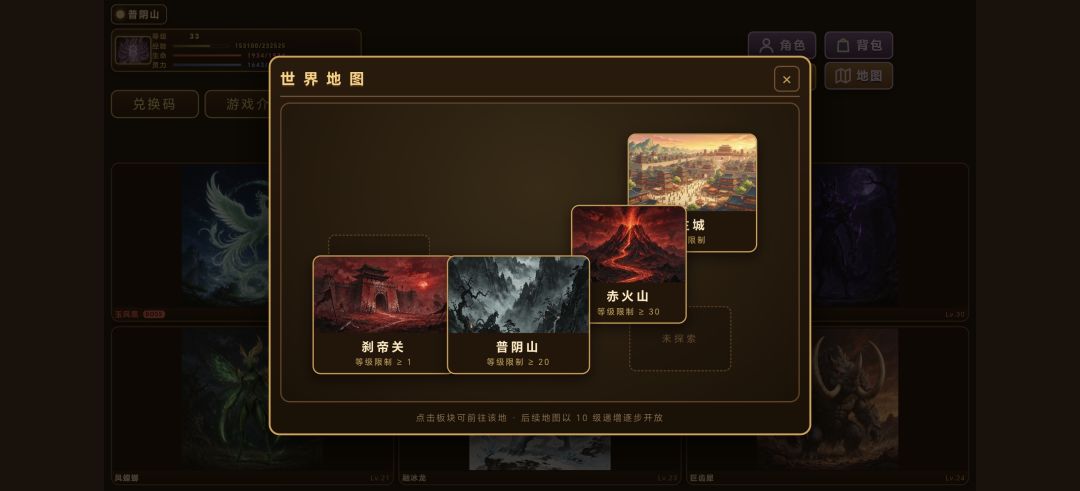 动态图片 3