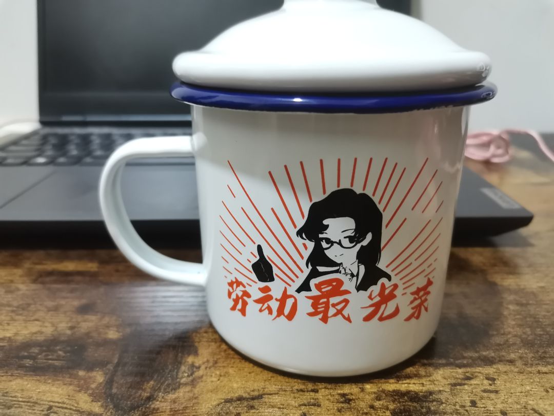 谢大家的好图,杯子已到手 - 重返未来:1999综合讨论 - TapTap 重返未来:1999论坛