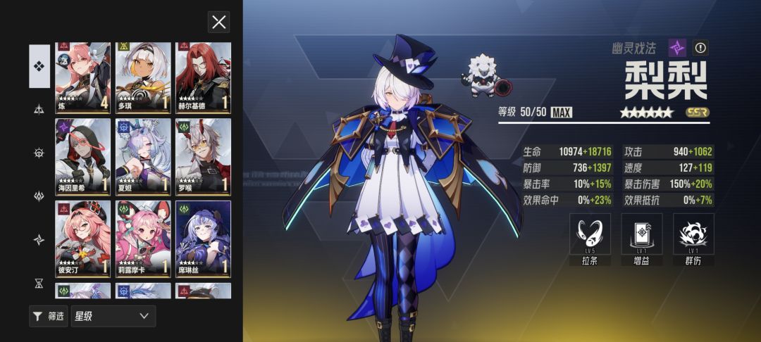求助 1