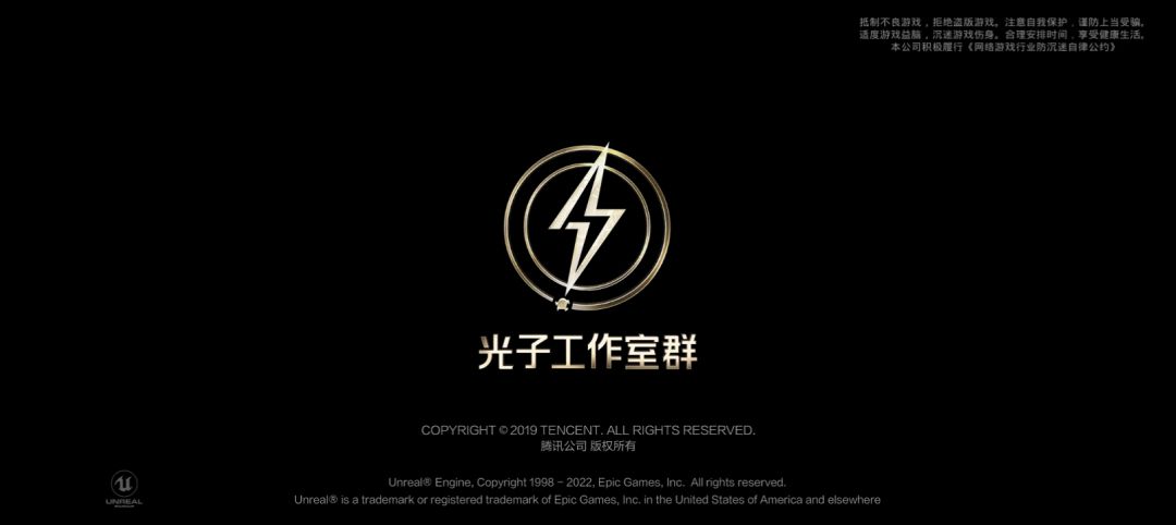 动态图片 4