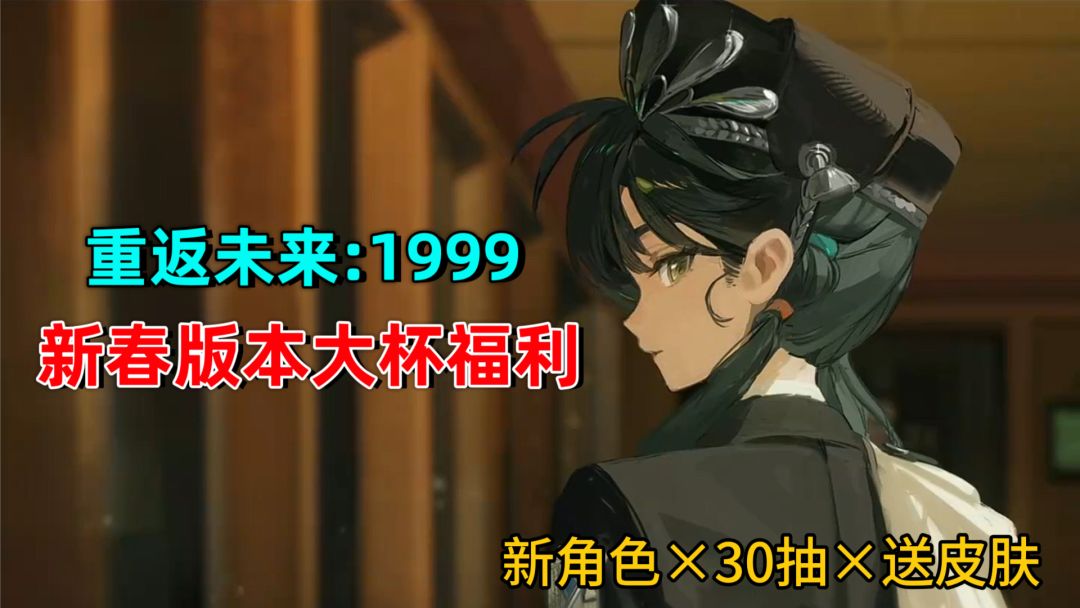 video-4683348