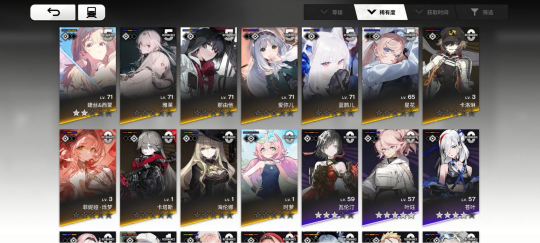 求助 1