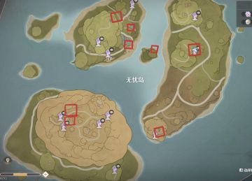 史丢丢位置攻略