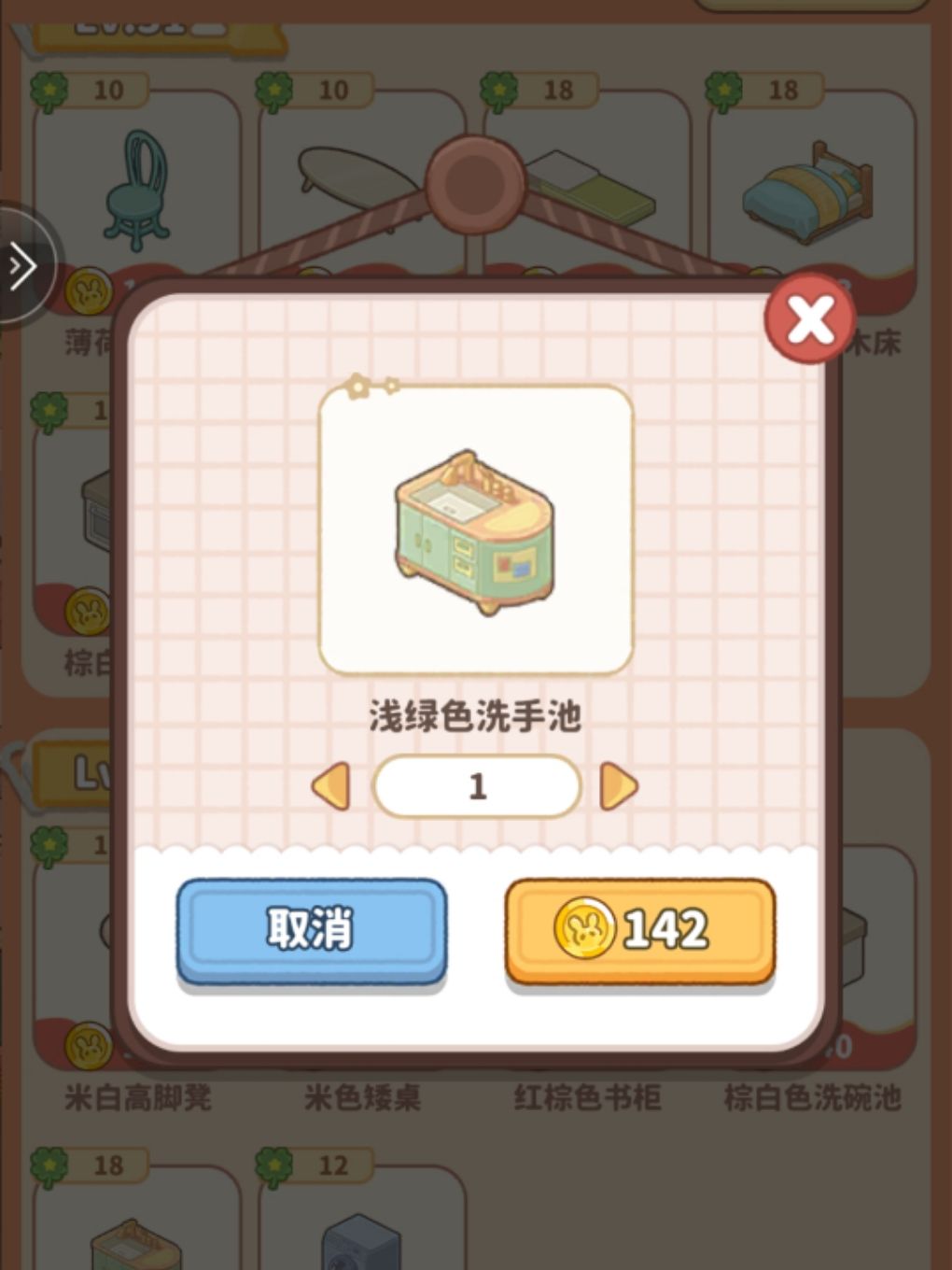 完了两天,感觉bug和需要优化的地方太多 1