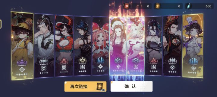开心但也不开心截图