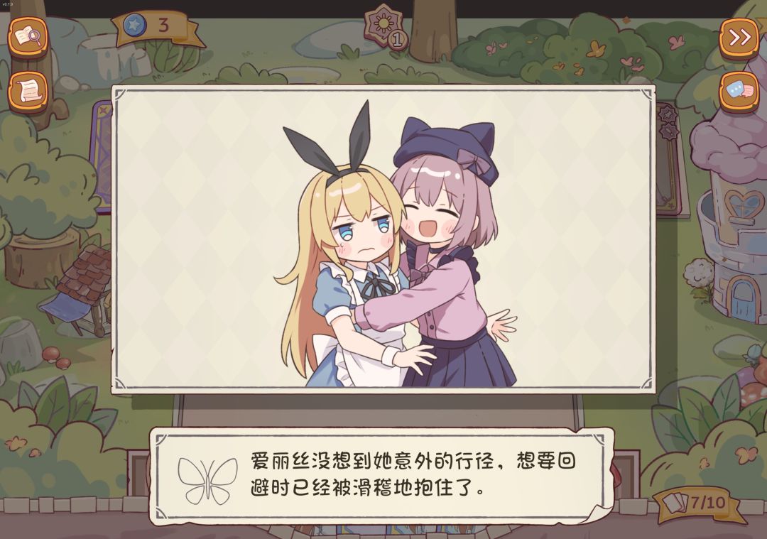 放一些美图 1