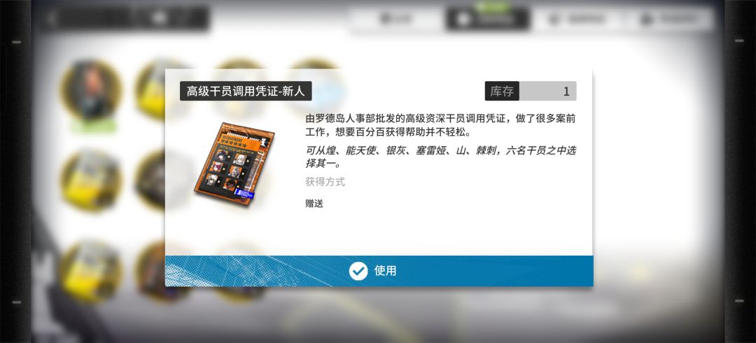 萌新提问 1