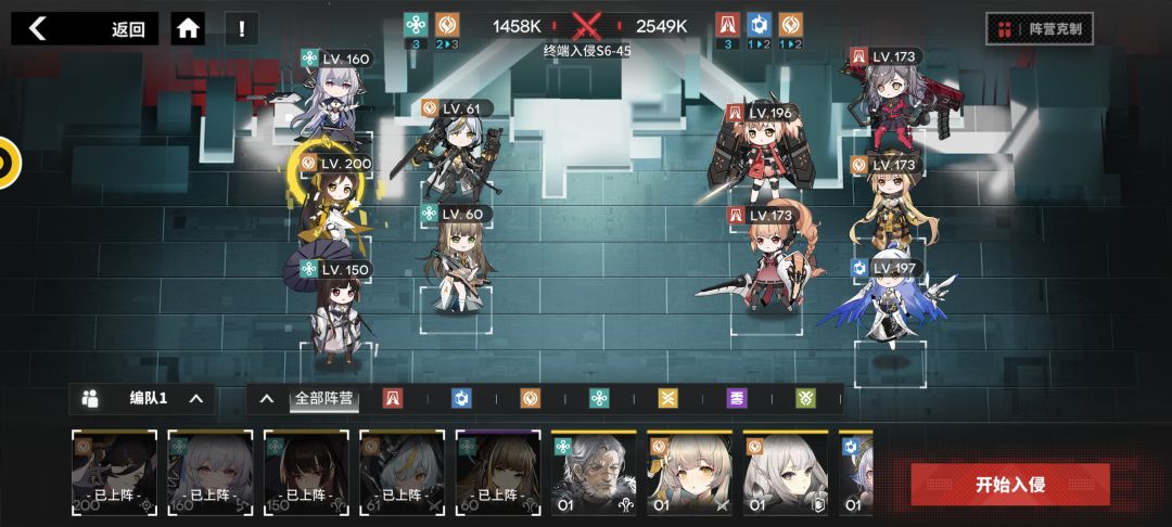 感觉卡关了 2