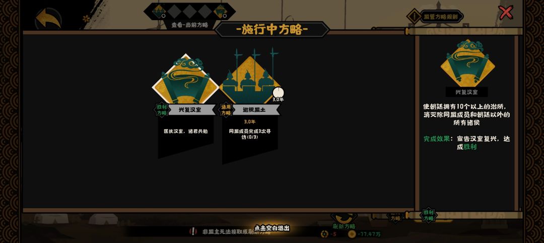 求救!!! 3