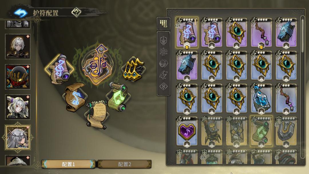 看看我这号养的怎么样？ 5