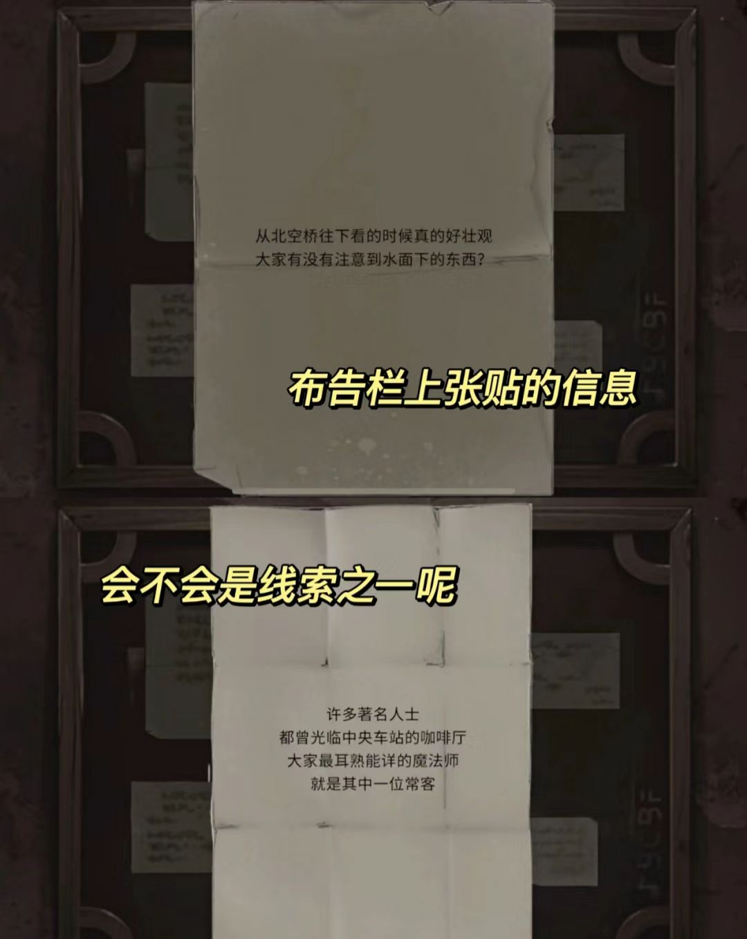 大家一定要试试这部音乐巨作！ 3