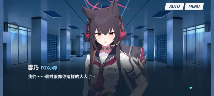 这是什么SRT的传统吗截图