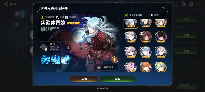 也来求助一手截图