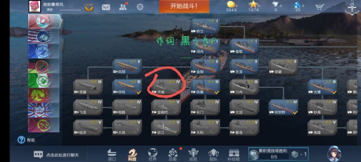 求大佬解答截图